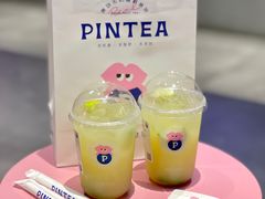 -PINTEA LAB(北京路店)