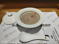 -爱贝蕊恩韩式月子会所(宝安店)