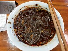 -兵哥豌豆面(建设巷店)
