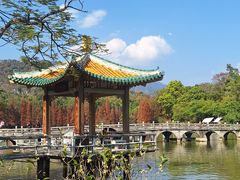 -星湖旅游景区七星岩