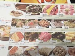 -稻香海鲜饭店(第一国际店)