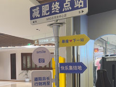 -NRG健身私教CLUB(打浦桥店)