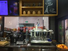 -可莎蜜儿(浦沿店)