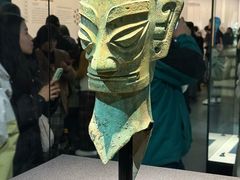 -广西壮族自治区博物馆