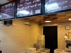 -璐坊粽王(复兴中路店)