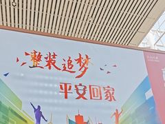 -洛阳龙门站