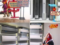 -福州远洋德呈乐堤港