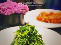 -三利音·玖弄小鲜(浦东嘉里城店)