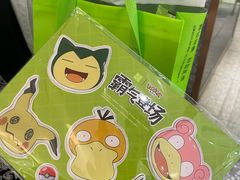 -奈雪的茶(天河城店)