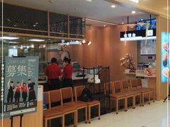 门面-争鲜回转寿司(太阳宫凯德PLUS店)