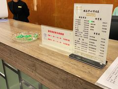 -上海怡沁园度假酒店