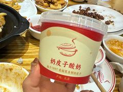 -老姑砂锅·烧烤天津菜(体北道店)