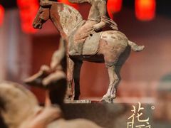 -南山博物馆