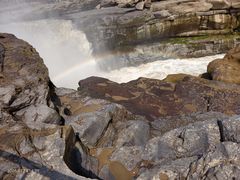 -陕西黄河壶口瀑布旅游区