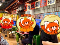 -潮汕·草根牛肉档(上海荟聚城市集市店)