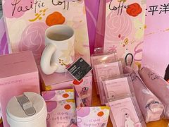 -太平洋咖啡(海天驿站店)