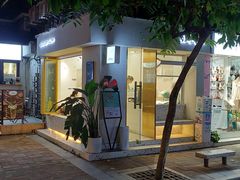 -小半有礼(天河南店)