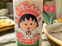 -海底捞火锅(宇飞大厦店)