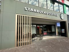 -星巴克(长沙麓南广场店)