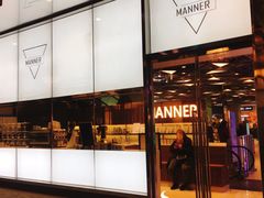 门面-Manner Coffee(大宁国际商业广场店)