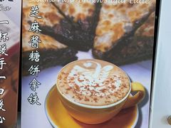 -COFFEE HOLIC(朝外SOHO店)