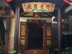 餐厅入口-思普雅苑