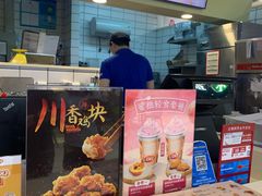 -DQ·蛋糕·冰淇淋(金桥店)