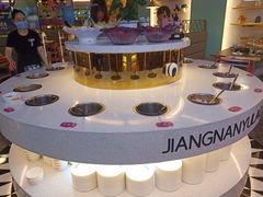 -江南鱼捞(北仑银泰城店)