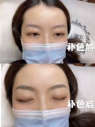 -久匠·纹眉纹绣半永久