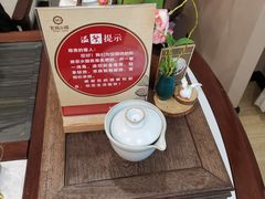 -瓦国小镇·果木烤鸭·融合菜(西口店)