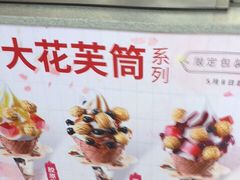 -肯德基(首创奥莱店)