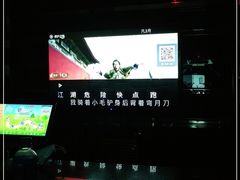 -东方之珠KTV娱乐超市(河北店)