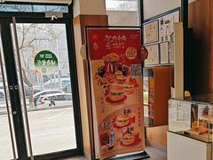 -麦当劳(安定门外大街店)