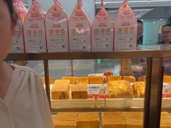 -爸爸糖吐司面包(悠唐购物中心店)