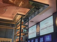 -烤匠麻辣烤鱼(环球中心店)