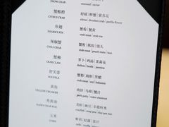 -福1015(愚园路店)