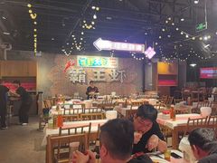 -霸王虾·麻辣小龙虾(清水河公园店)