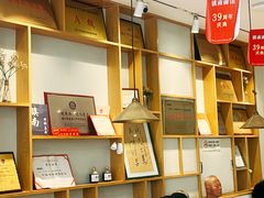 -镇南锅盖面馆(解放路店)