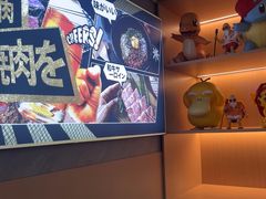 -隐家本格烧肉(万达广场店)