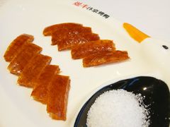 -煜丰汴京烤鸭(福彩路店)