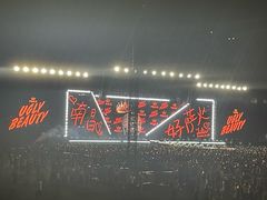 -胖子水煮(铁路三村无任何分店)