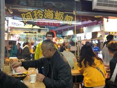 -老闽味沙茶面·姜母鸭(传承35年曾厝垵店)