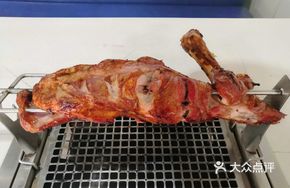 Roast Lamb Leg