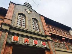 -万达影城(银兴菲林店)