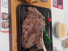 -豪享来牛排(人民店)