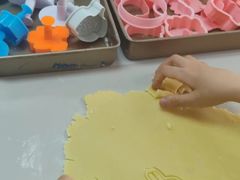 -米柚烘焙教室(新天地购物中心店)