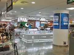 -好匯修手机电脑维修(百脑汇店)