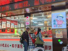 -老潮兴粿品(龙北店)