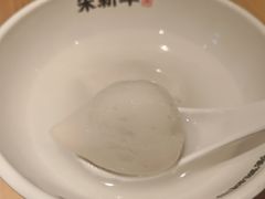 -朱新年·苏式汤团·面点(北寺塔店)