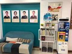 -维乐口腔(格林门诊长宁店)
